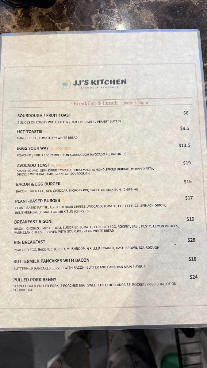 Menu, JJ's kitchen Toowoomba