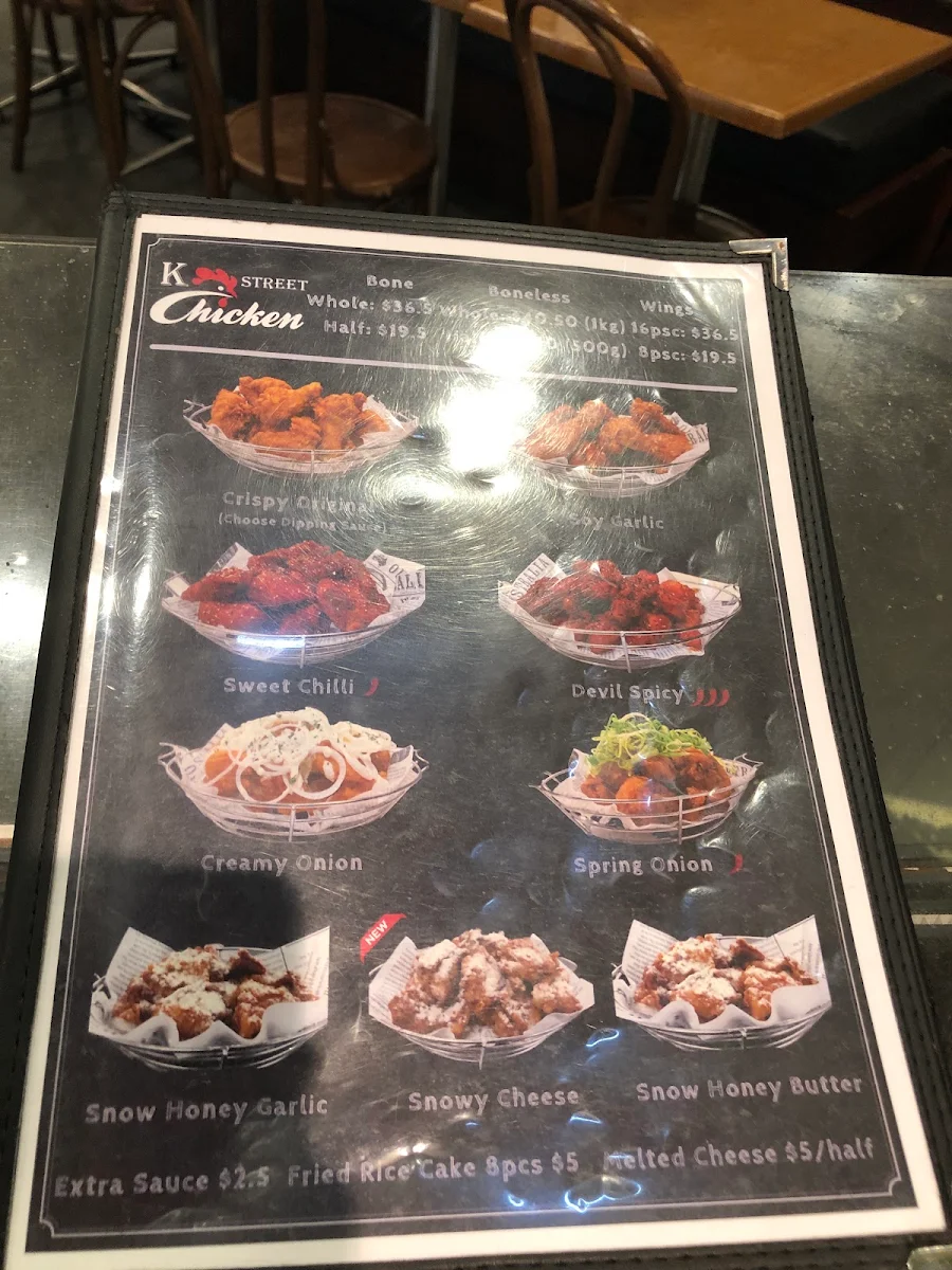 Menu, K-Street Chicken