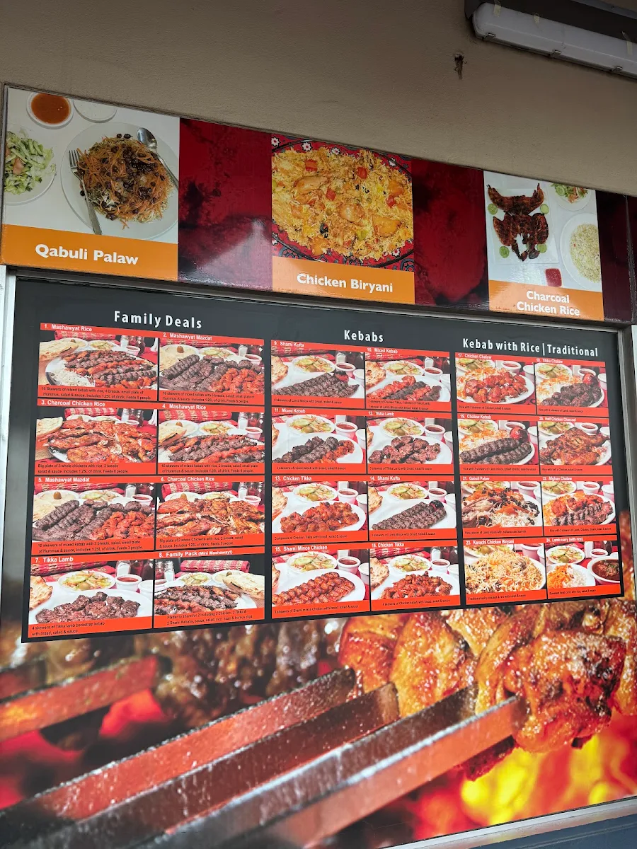 Menu, The Ghan Kebab House