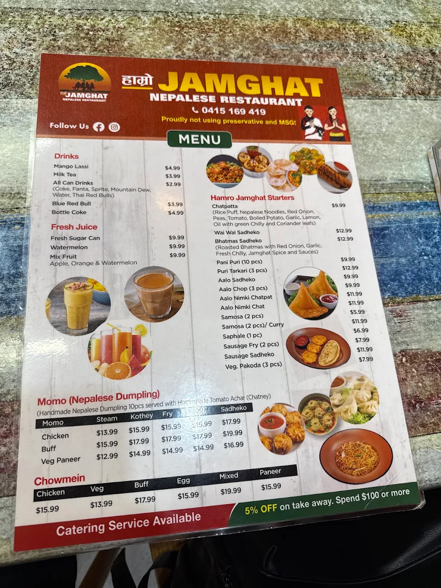 Menu photo 3