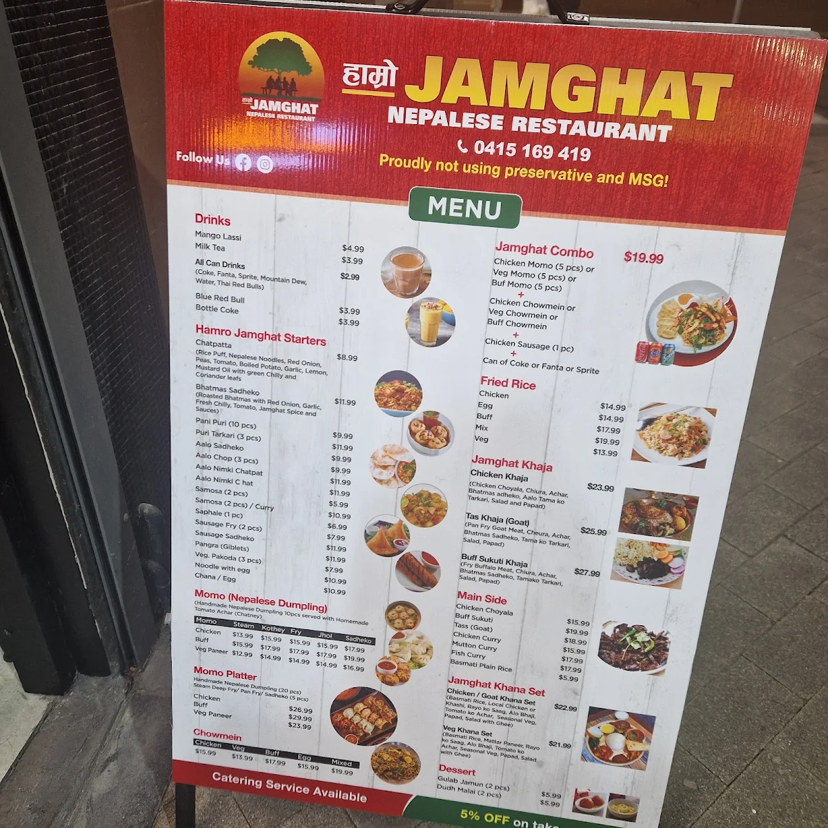 Menu photo 9