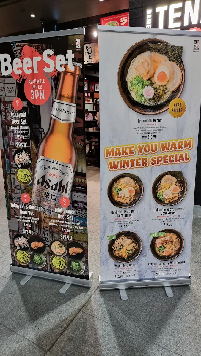 Menu, McDonald's Wynyard Station