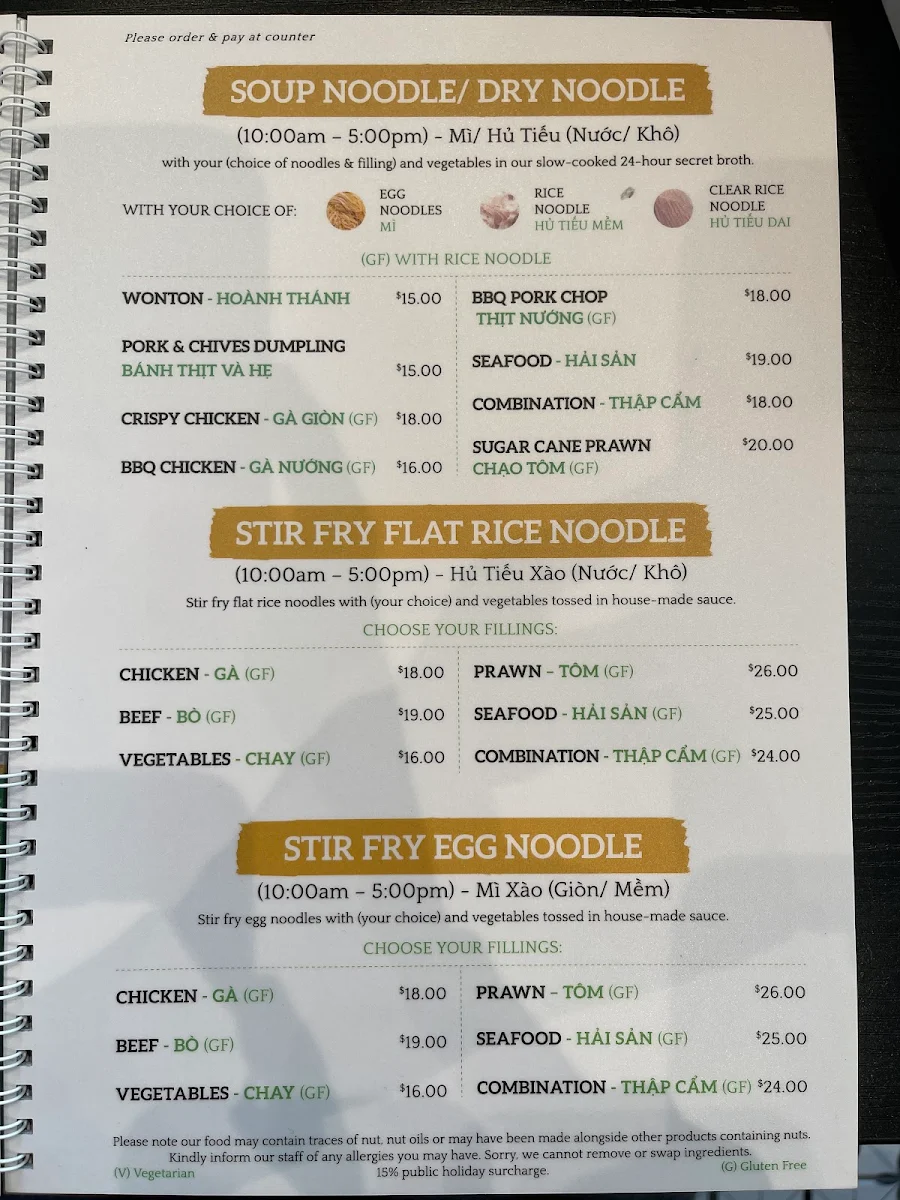 Menu, My Lotus Cafe