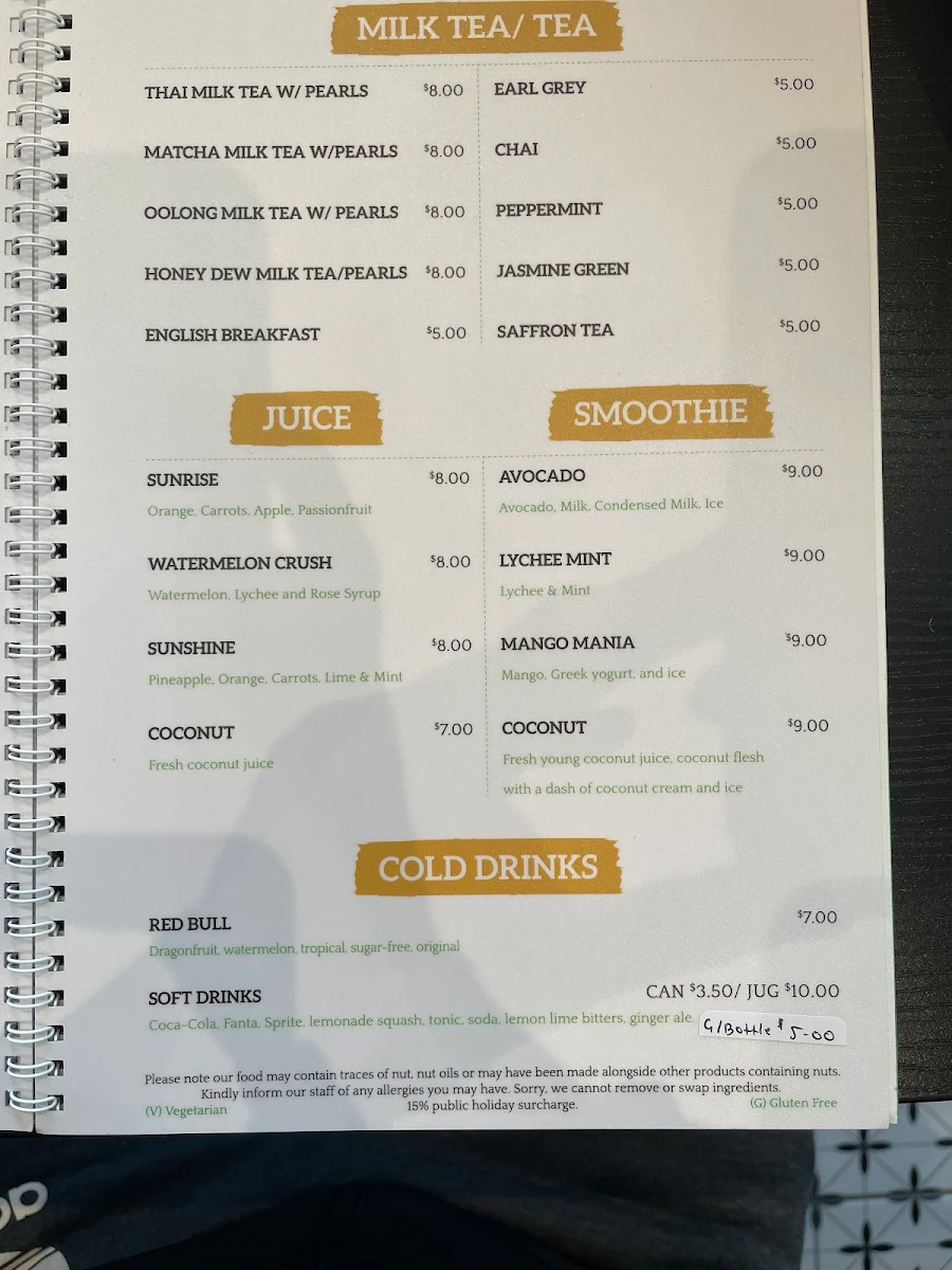 Menu, My Lotus Cafe