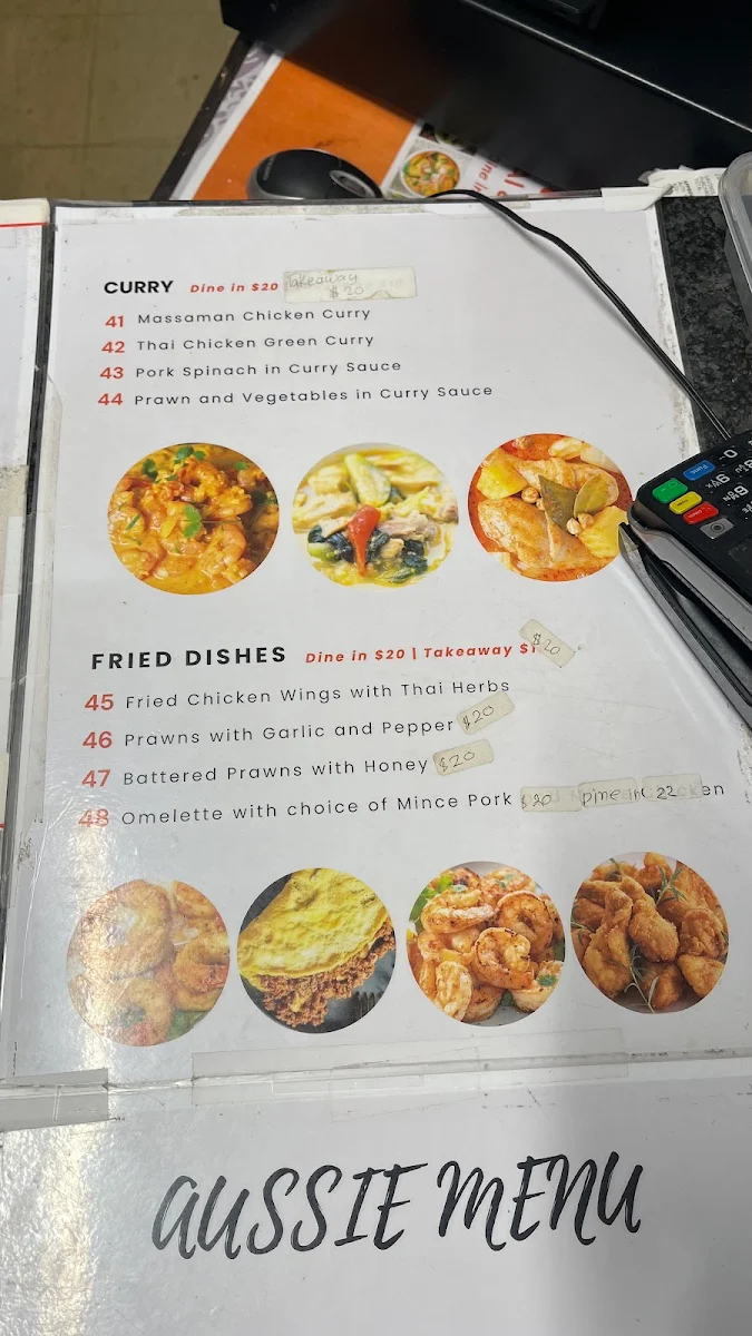 Menu photo 1