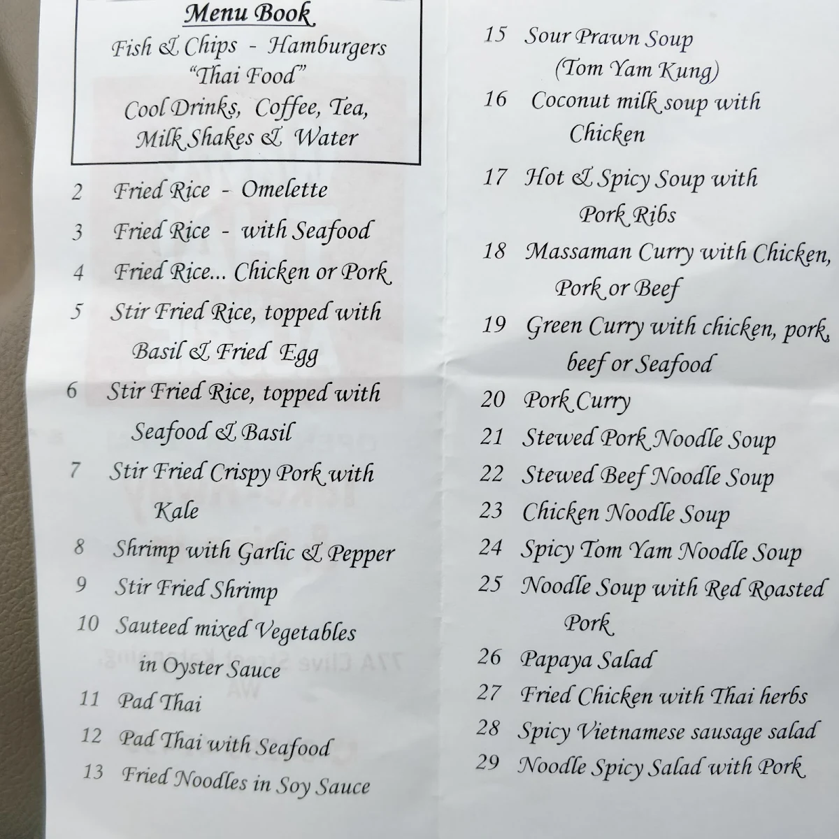Menu photo 2