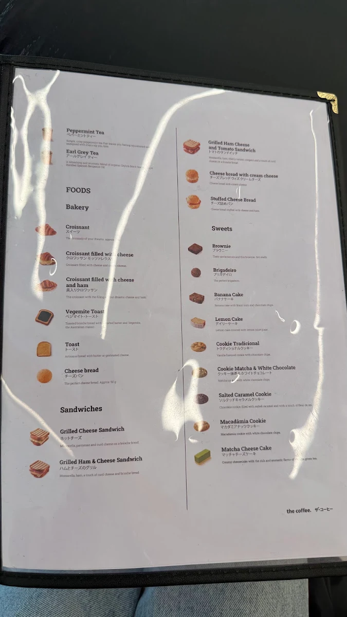 Menu, The Coffee