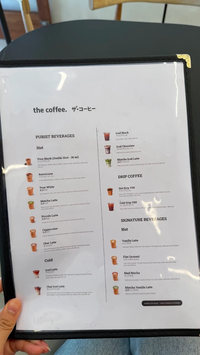 Menu, The Coffee