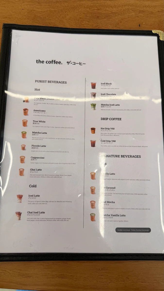 Menu, The Coffee