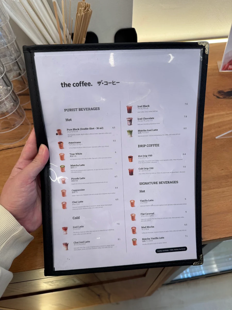Menu, The Coffee
