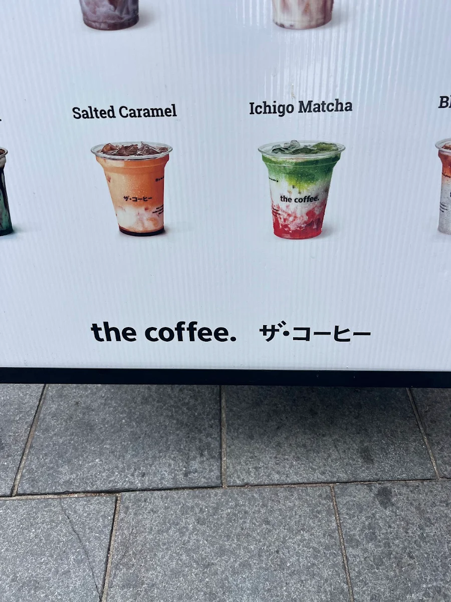 Menu, The Coffee