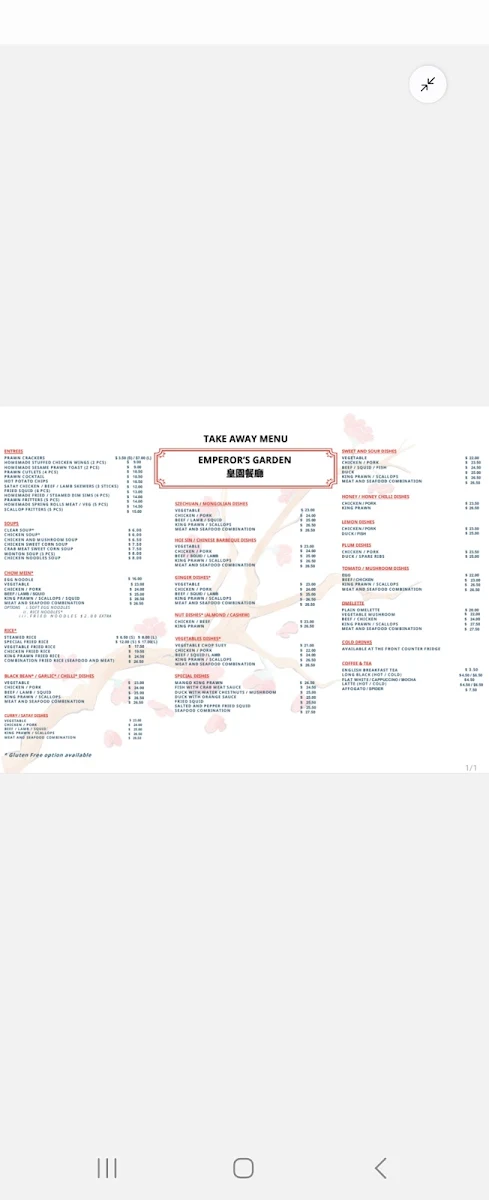 Menu, Emperor's Garden Chinese Restaurant