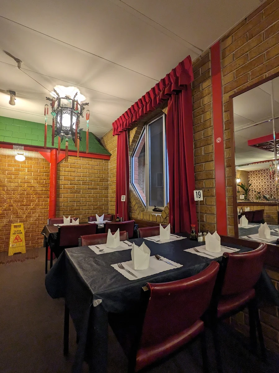 Vibe, Emperor's Garden Chinese Restaurant