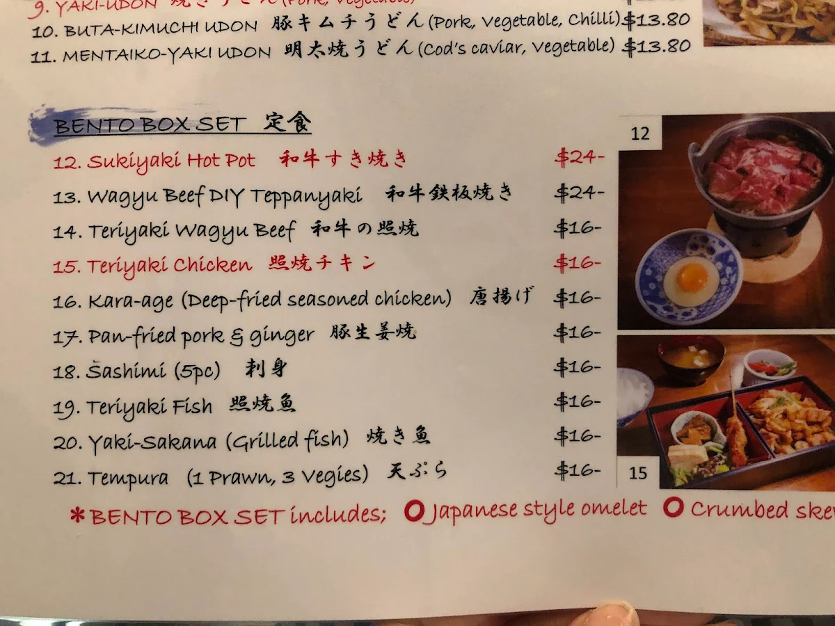 Menu, You Japanese Restaurant