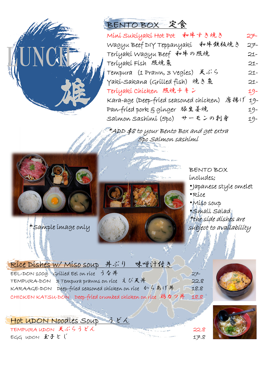 Menu, You Japanese Restaurant