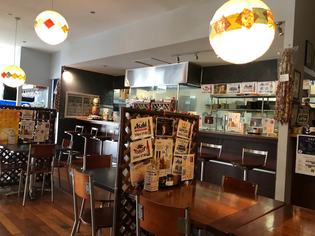 Vibe, You Japanese Restaurant