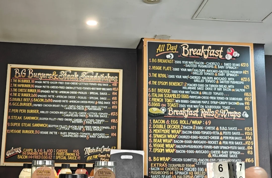Menu, Black Gold Espresso