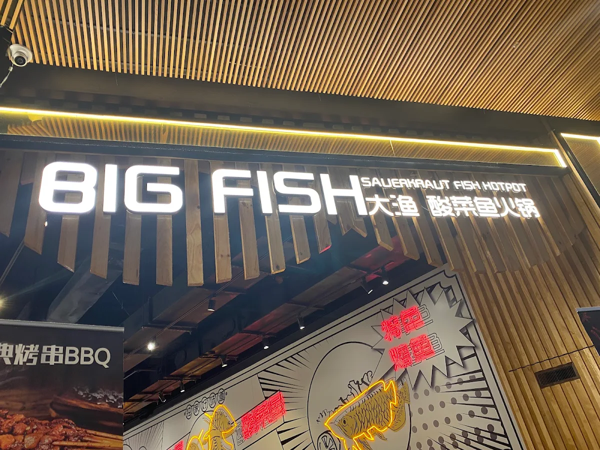 Menu, Big Fish Hot Pot