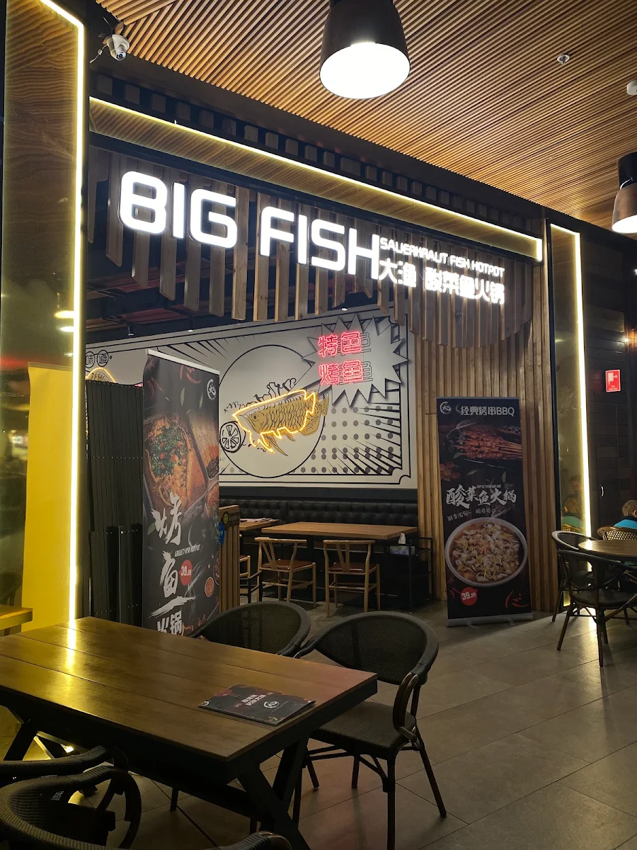 Menu, Big Fish Hot Pot