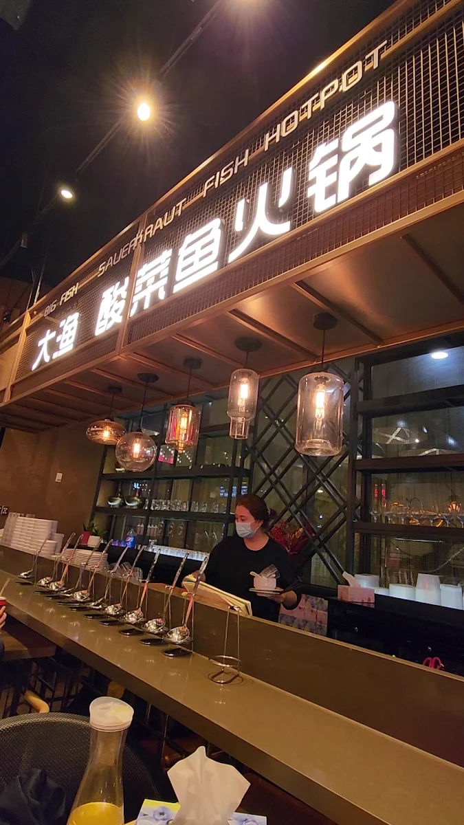Vibe, Big Fish Hot Pot