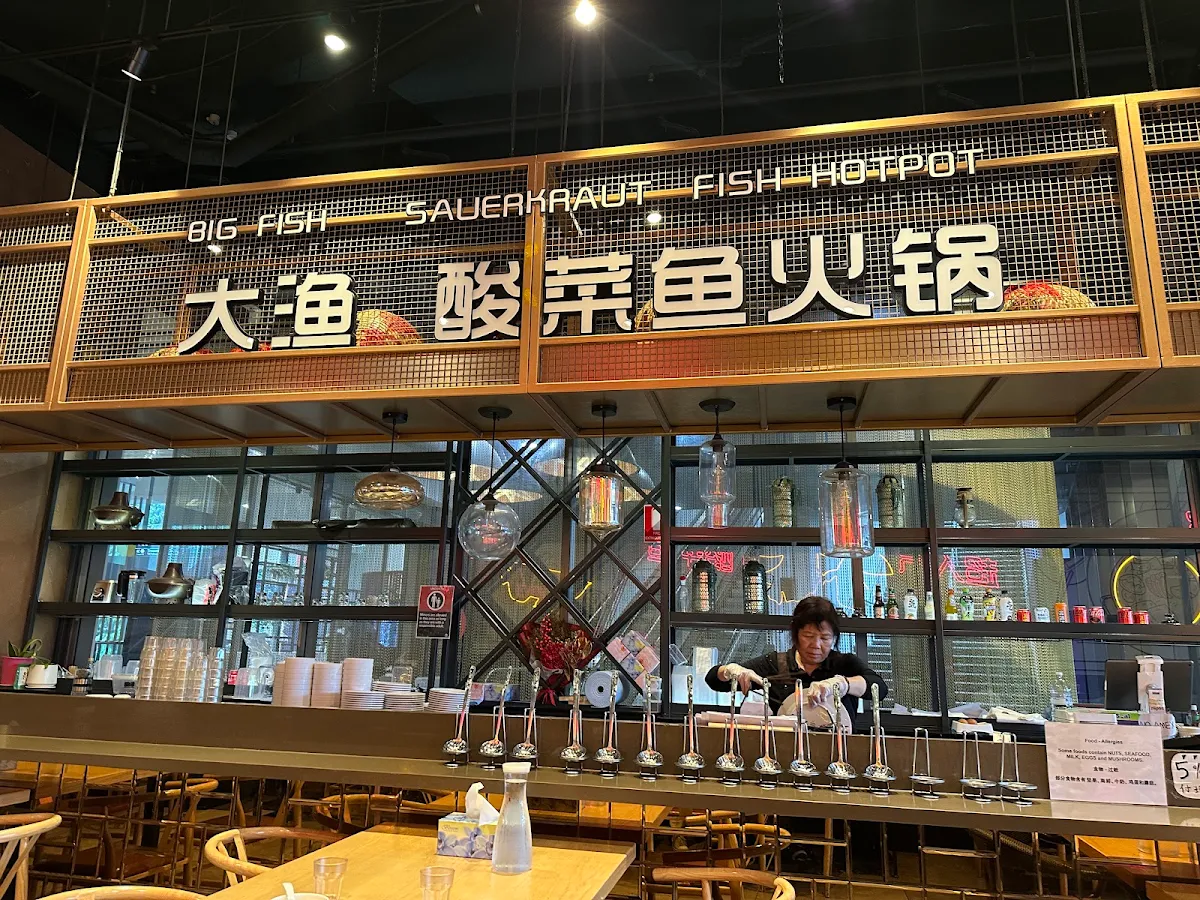 Vibe, Big Fish Hot Pot