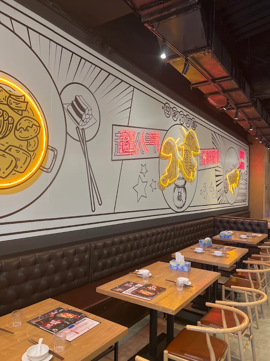 Vibe, Big Fish Hot Pot