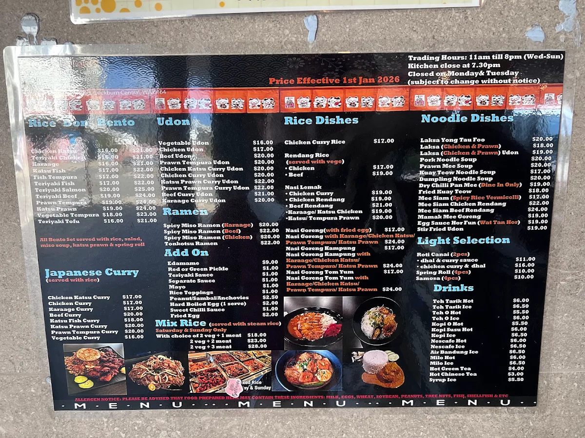 Menu, Oriental Delights