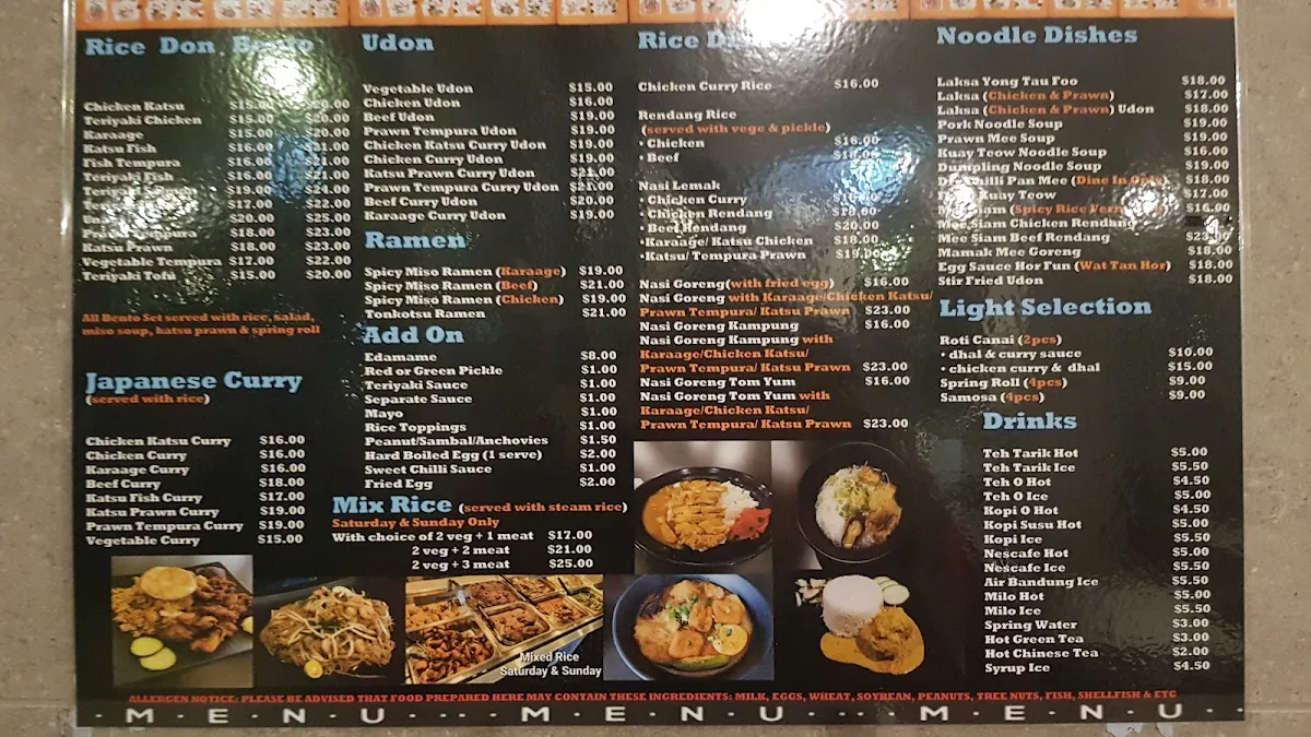 Menu, Oriental Delights