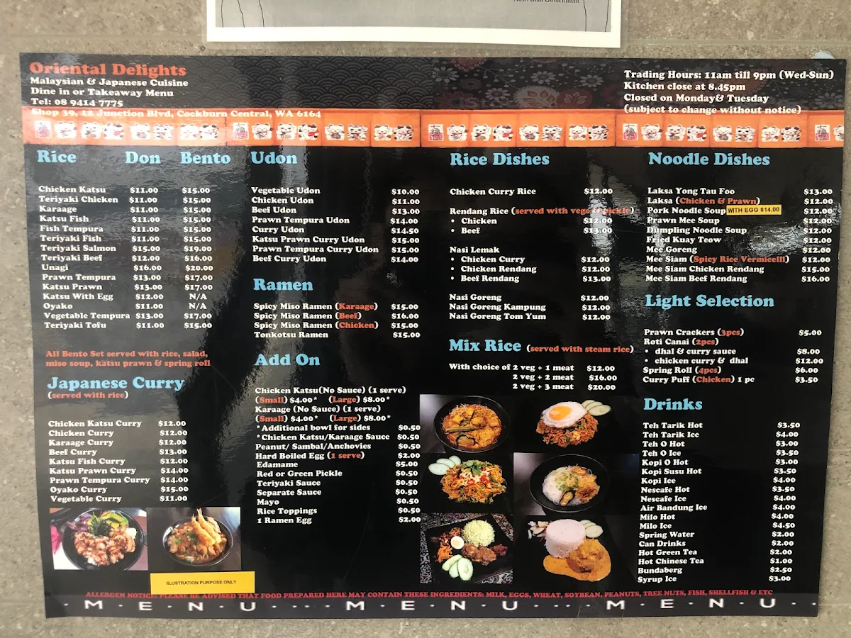 Menu, Oriental Delights
