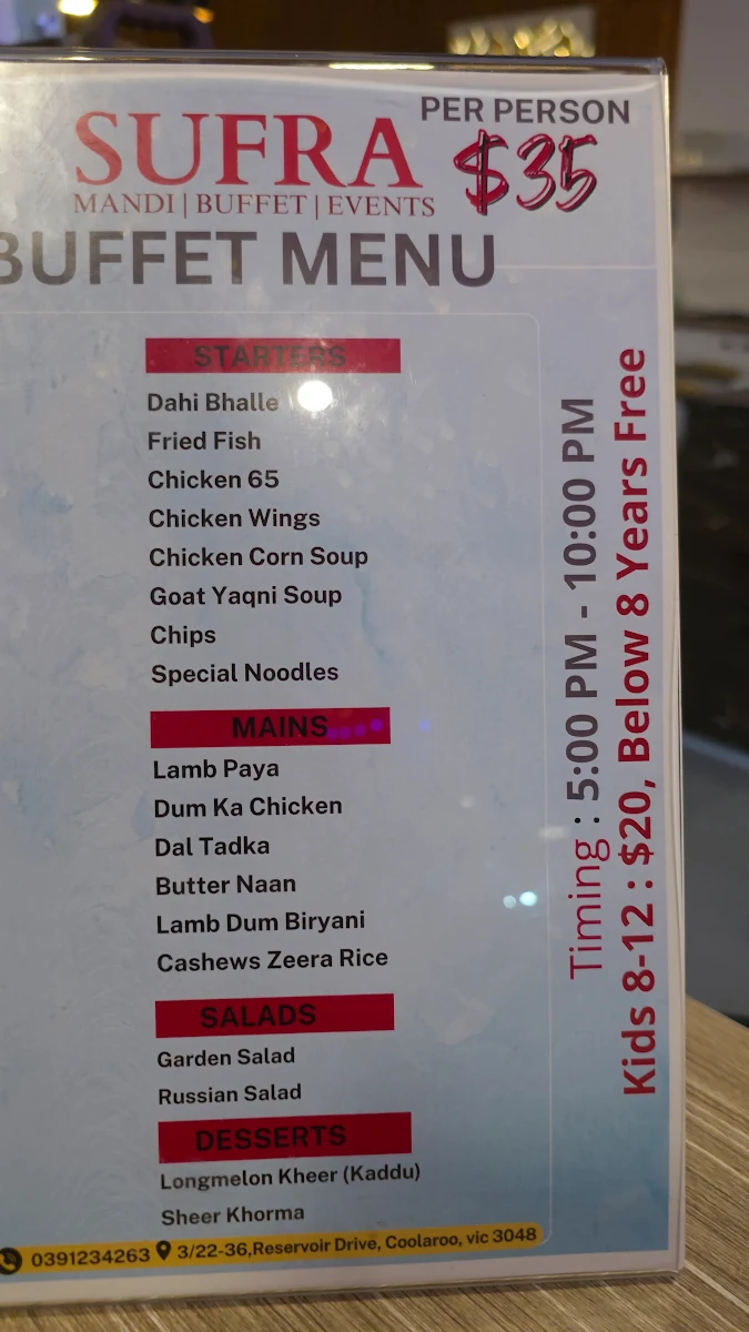 Menu, Sufra Mandi Restaurant & Banquet Hall