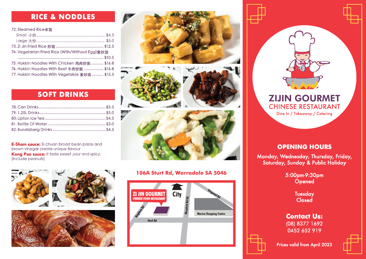 Menu, Zi Jin Gourmet