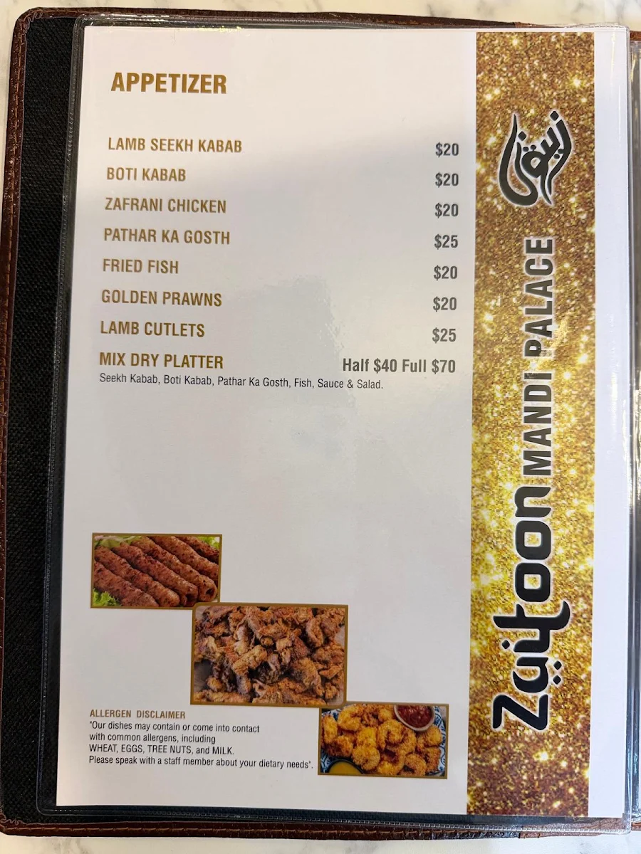Menu photo 2