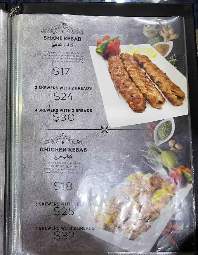 Menu, Kabul House