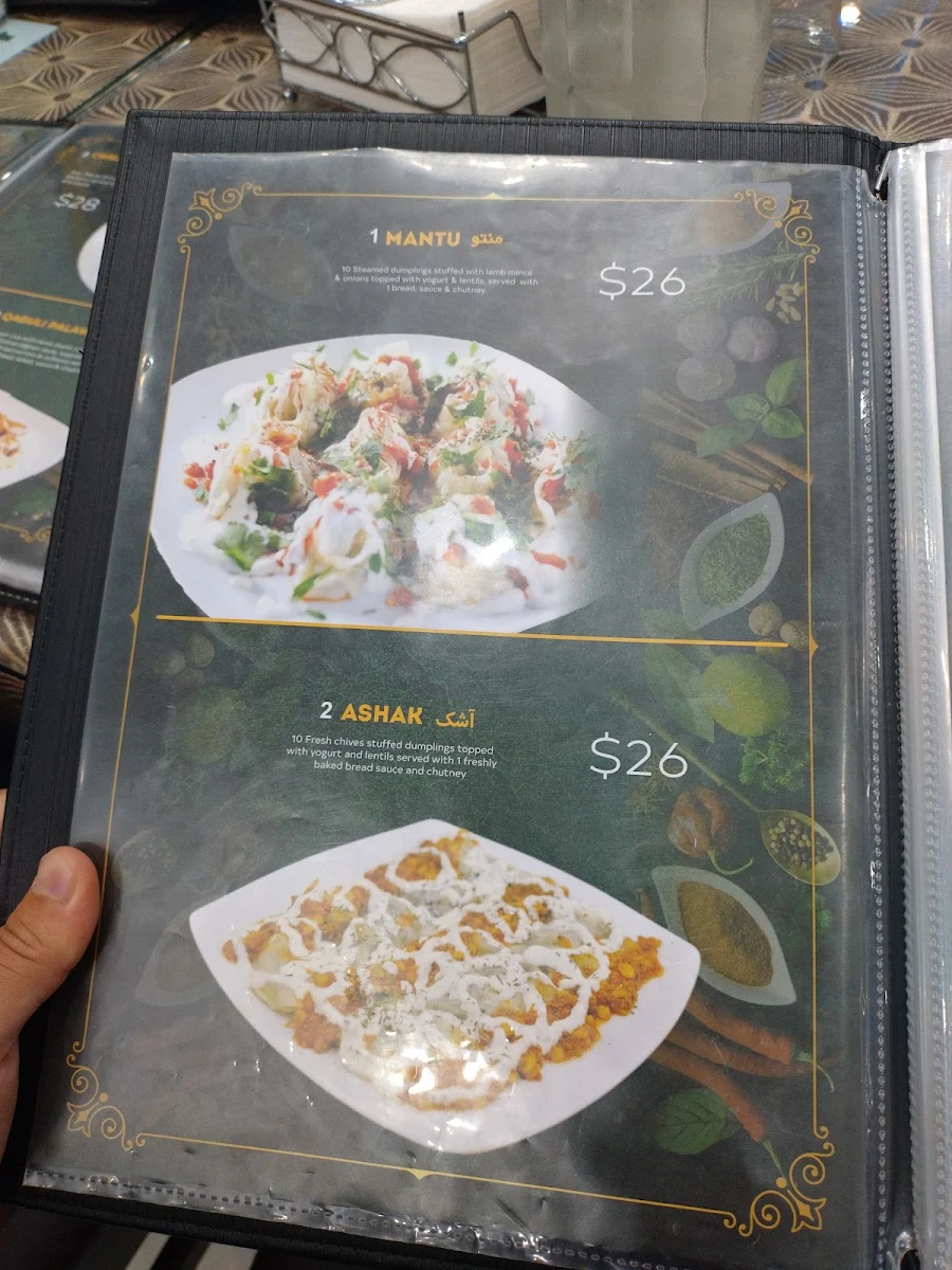 Menu, Kabul House