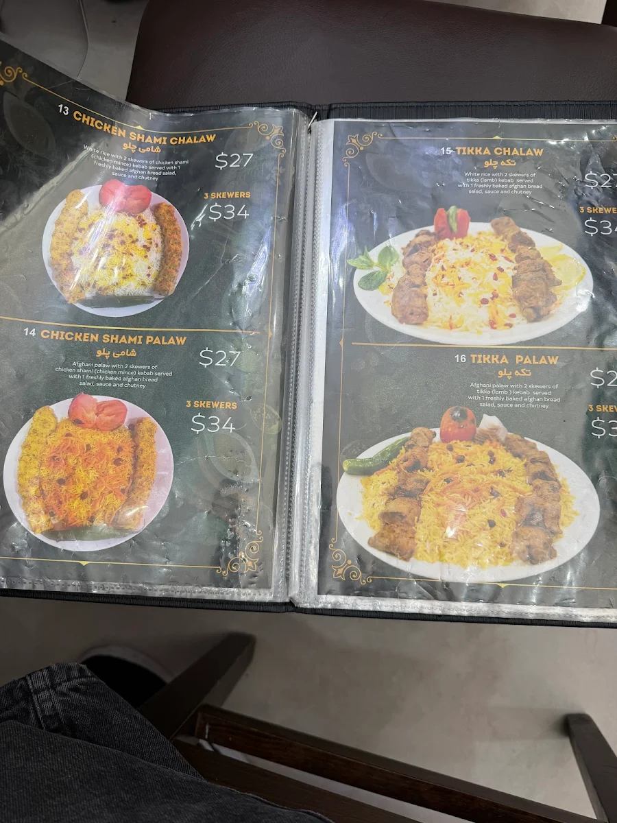 Menu, Kabul House