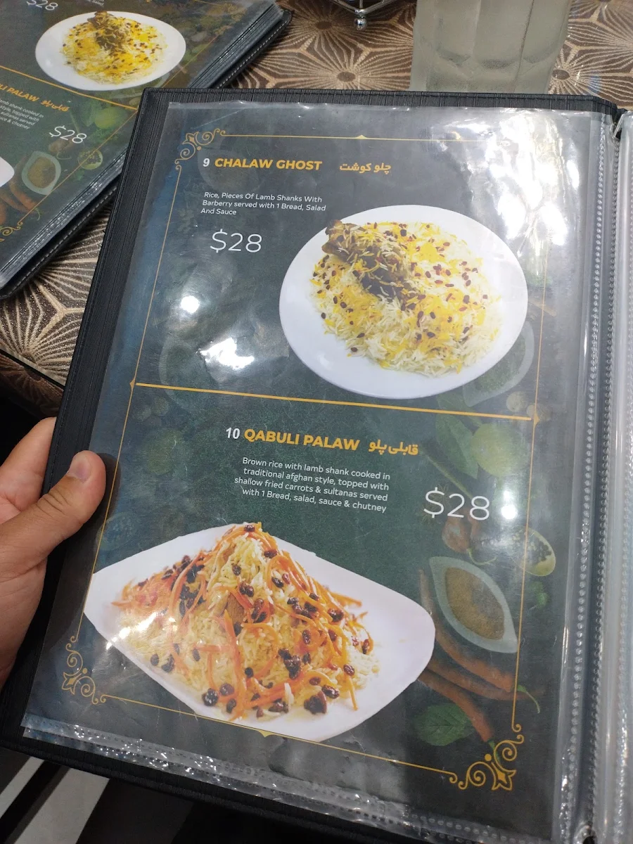 Menu, Kabul House