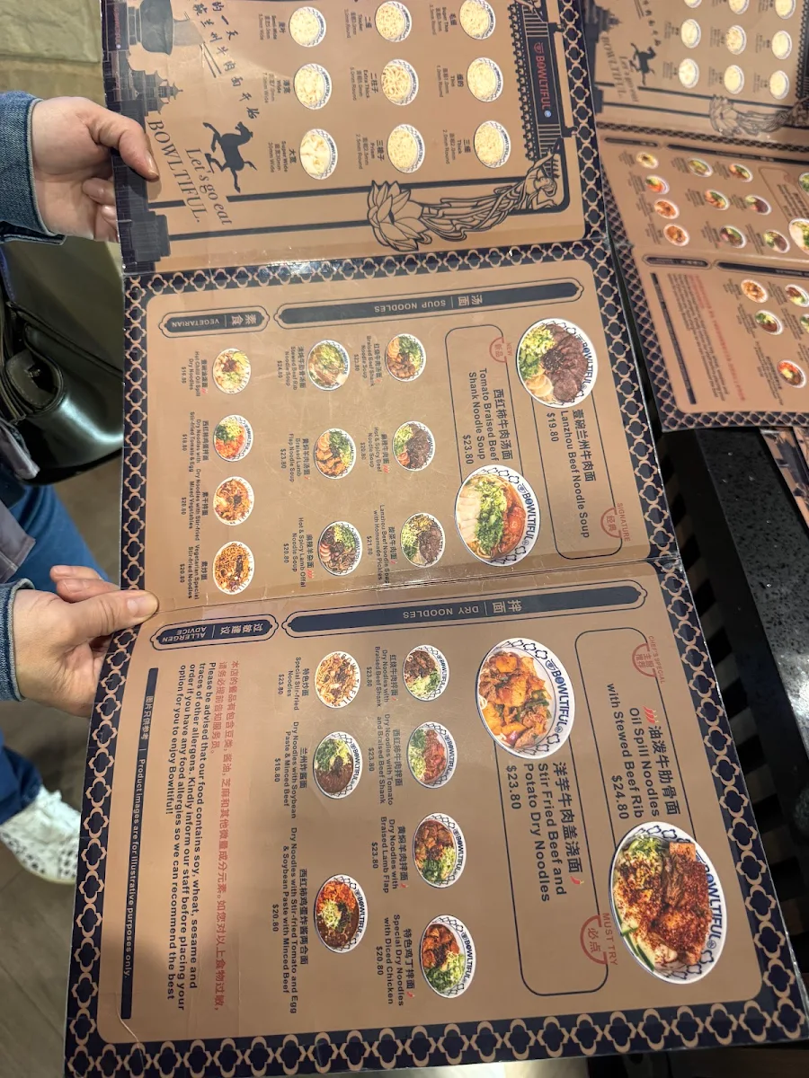 Menu, BOWLTIFUL Halal Lanzhou Handmade Noodles Glen Waverley