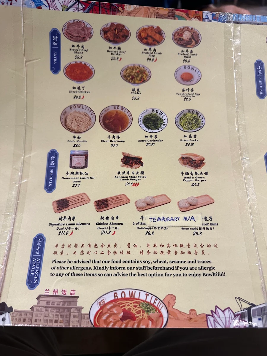 Menu, BOWLTIFUL Halal Lanzhou Handmade Noodles Glen Waverley