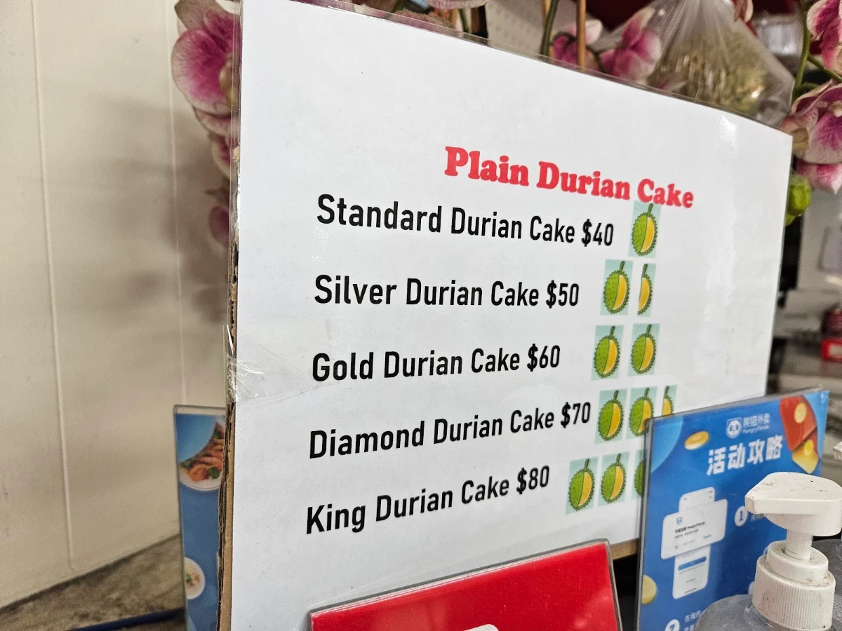 Menu, HS CAKES FOOTSCRAY