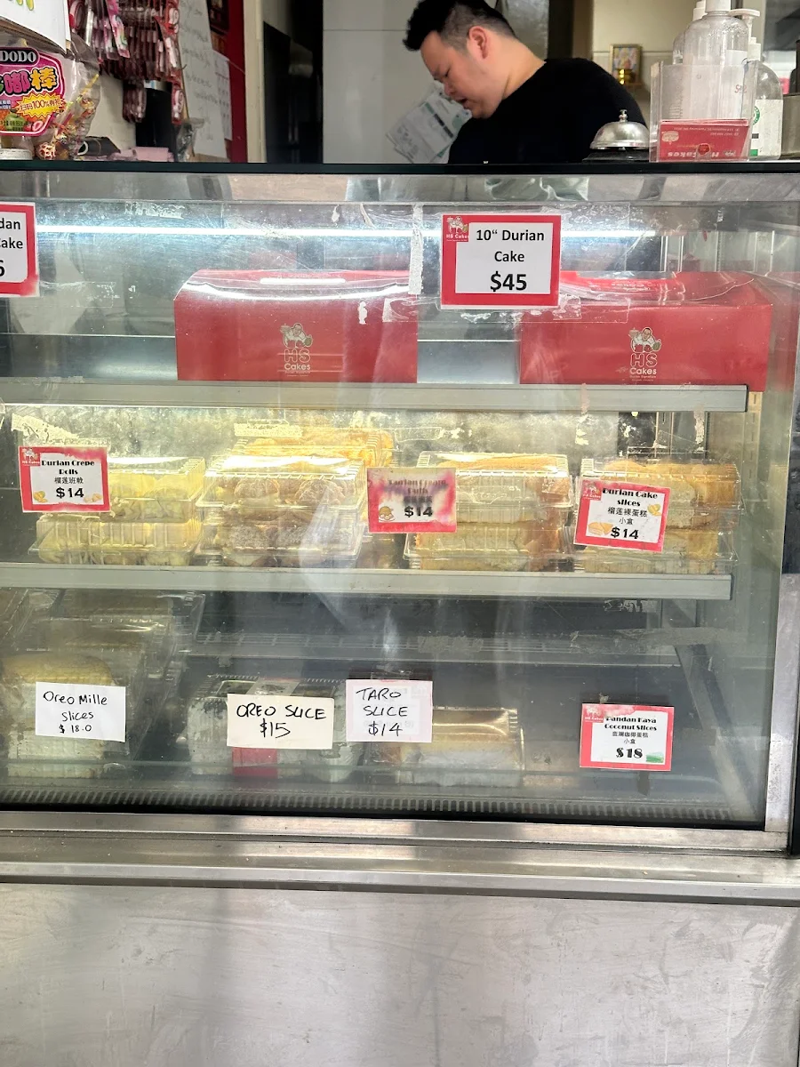 Vibe, HS CAKES FOOTSCRAY