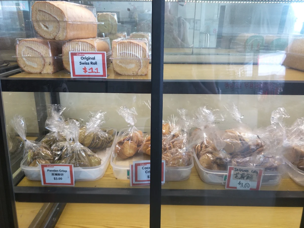 Vibe, HS CAKES FOOTSCRAY
