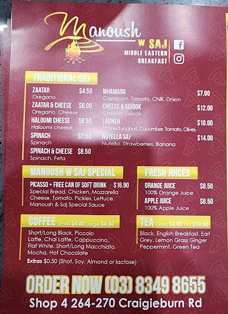 Menu, Manoush w Saj