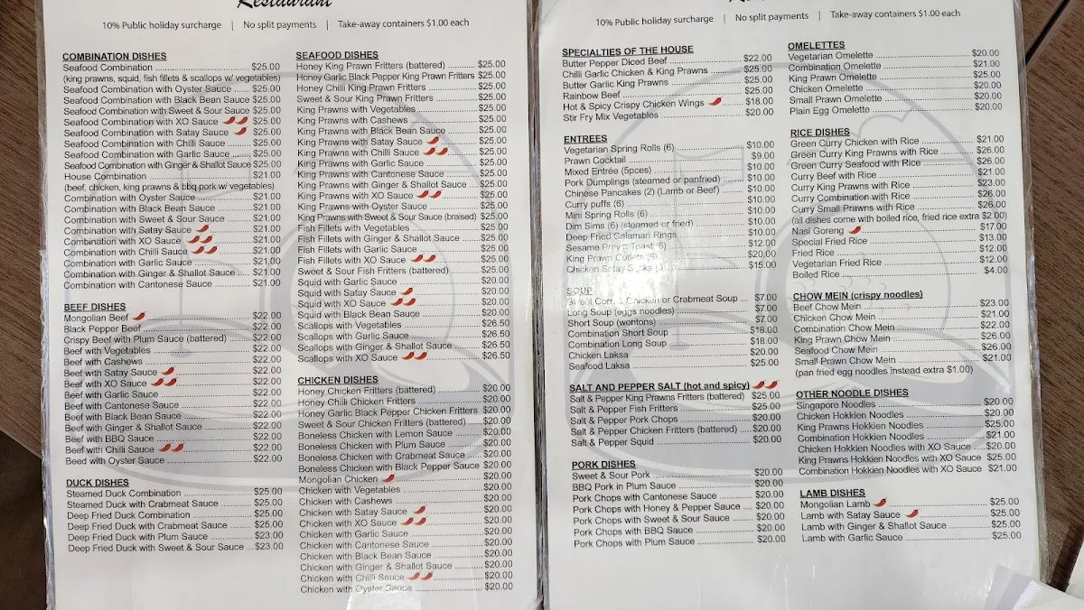 Menu, D & J's Kitchen Chinese Resturaunt