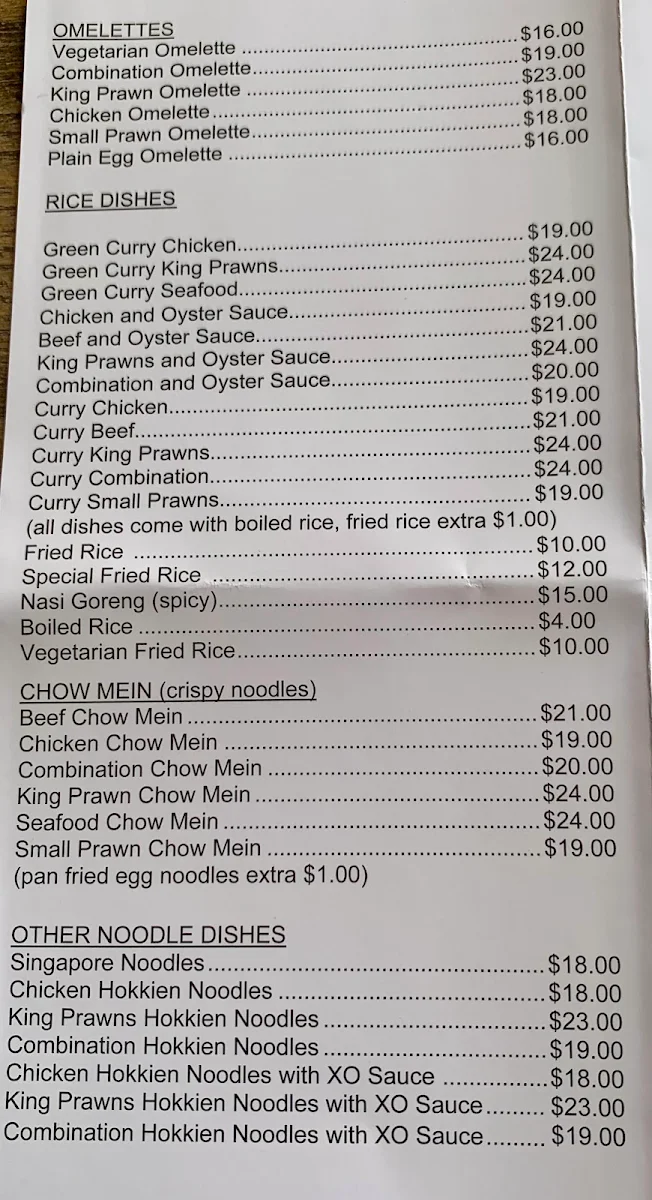 Menu, D & J's Kitchen Chinese Resturaunt