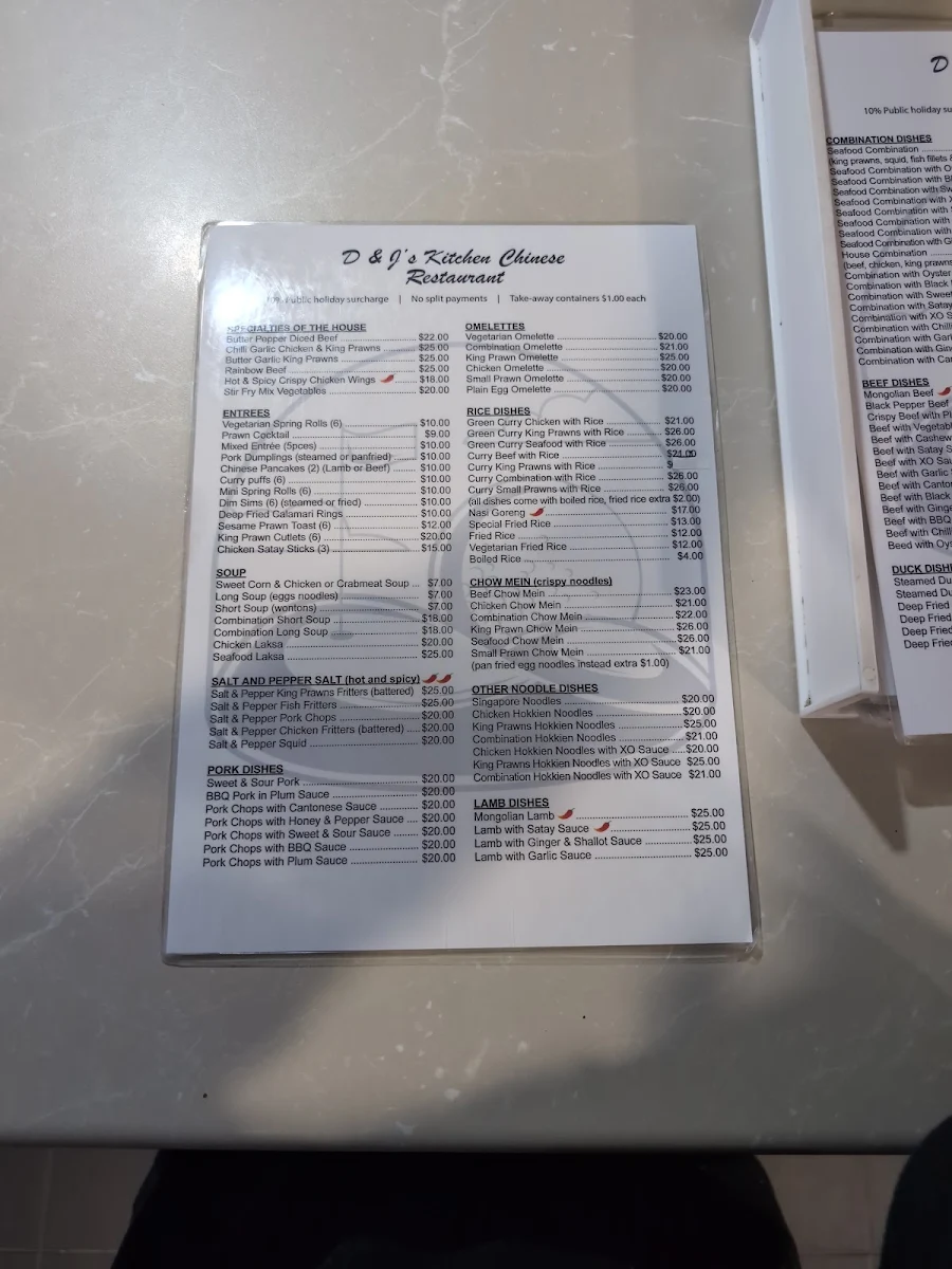Menu, D & J's Kitchen Chinese Resturaunt