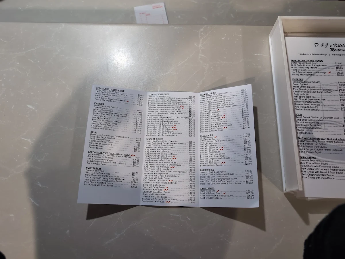 Menu, D & J's Kitchen Chinese Resturaunt