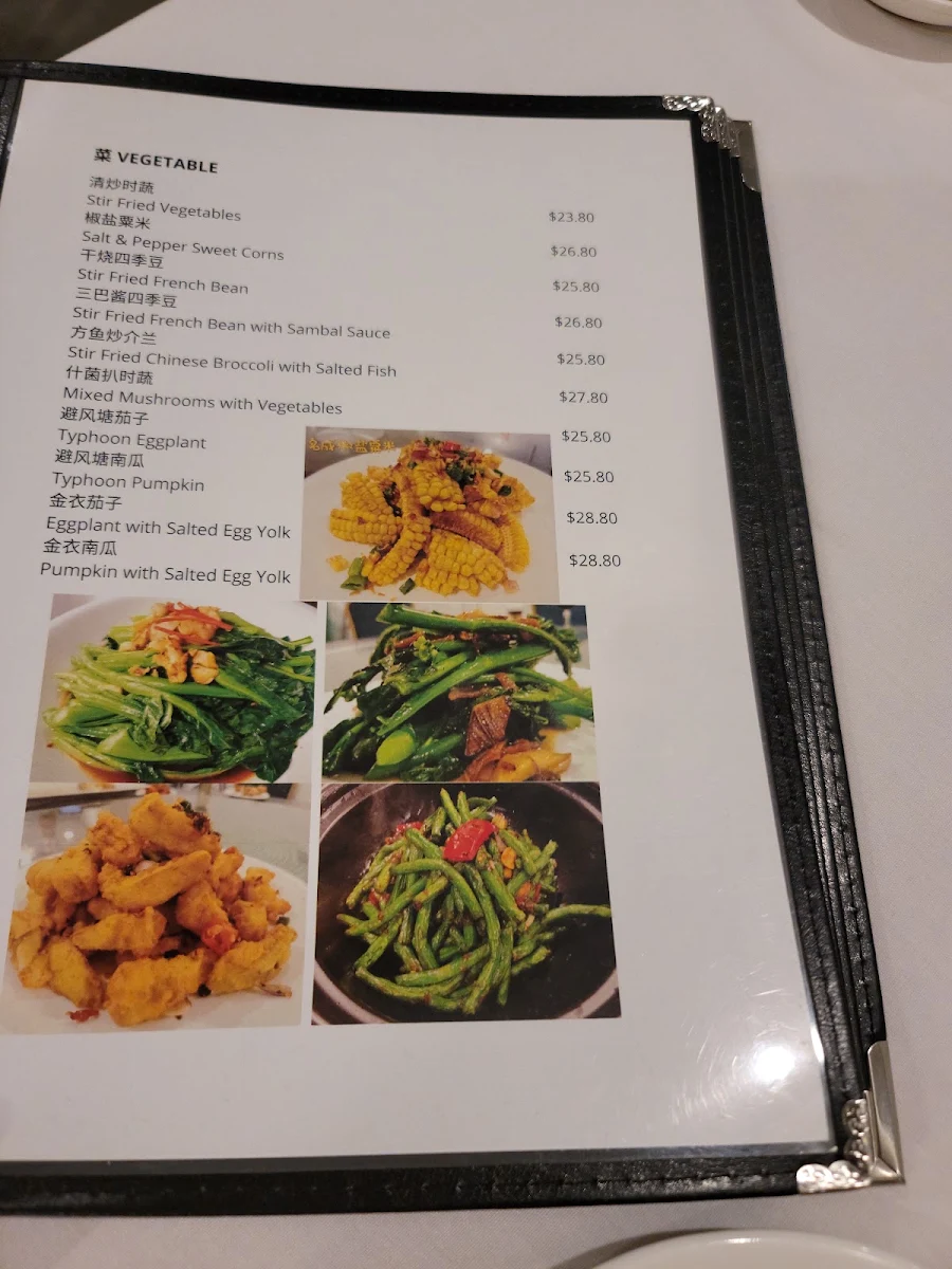 Menu, Grand Fortune Seafood Restaurant Eastwood名成海鲜酒楼