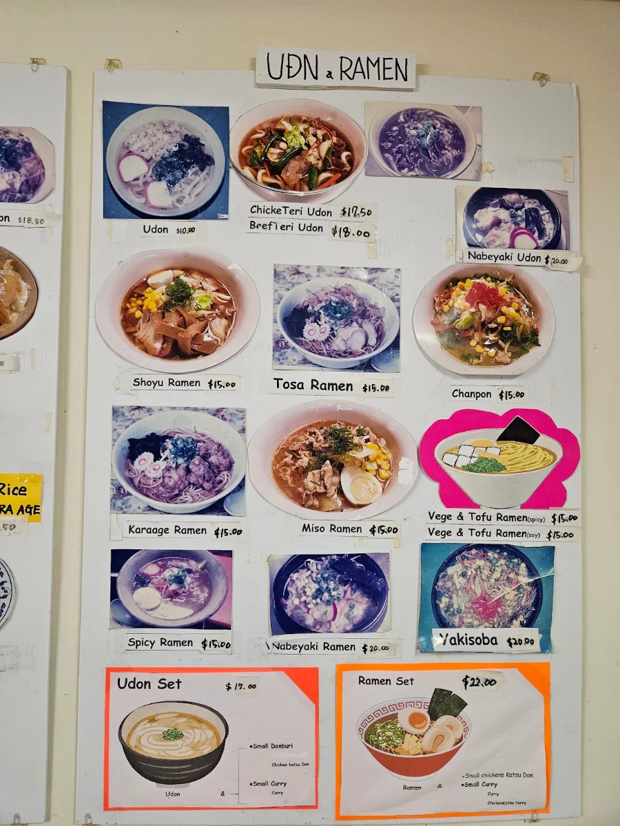 Menu, Kabocha Takeaway