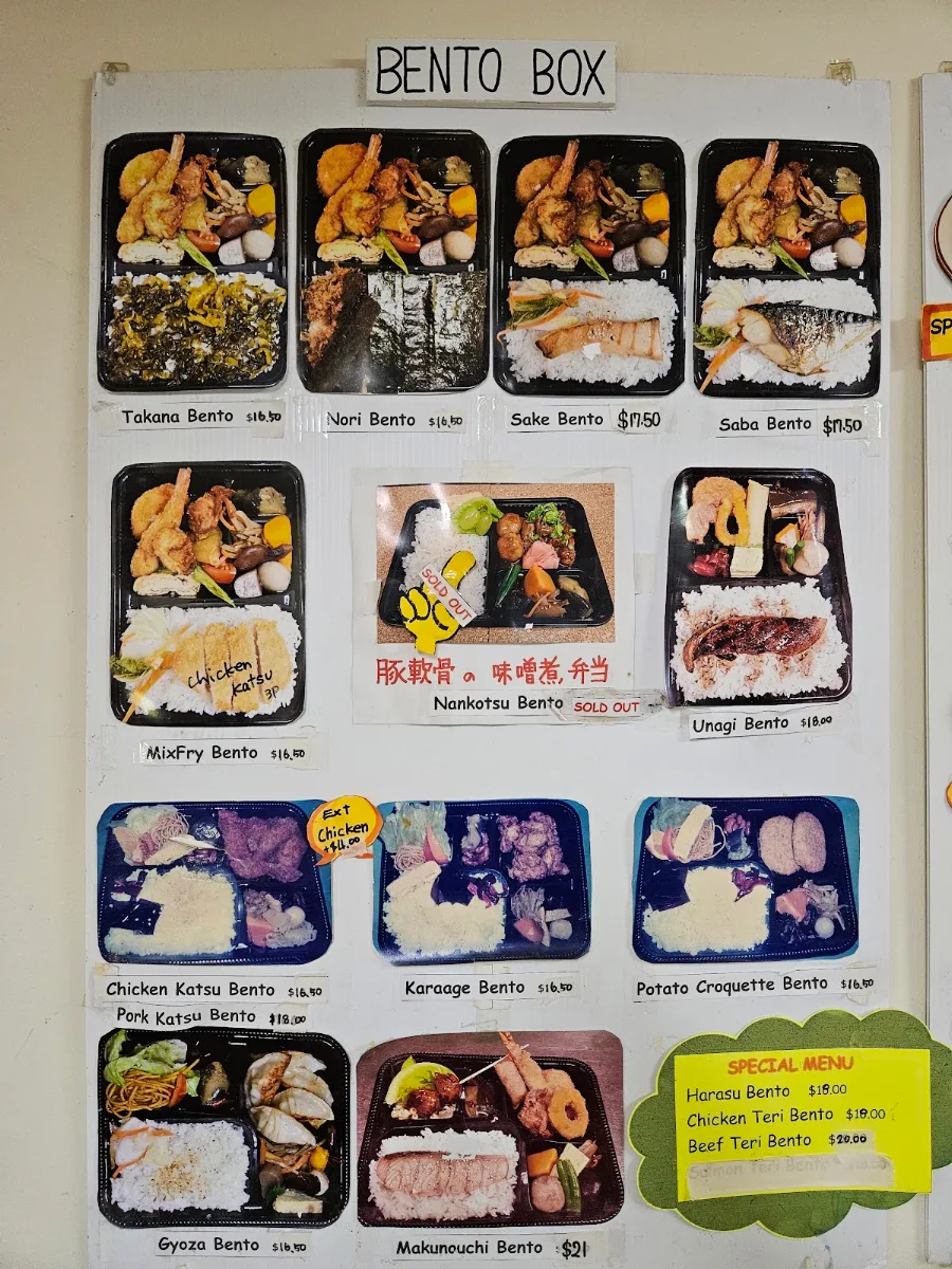 Menu, Kabocha Takeaway