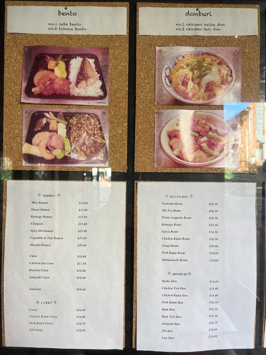 Menu, Kabocha Takeaway